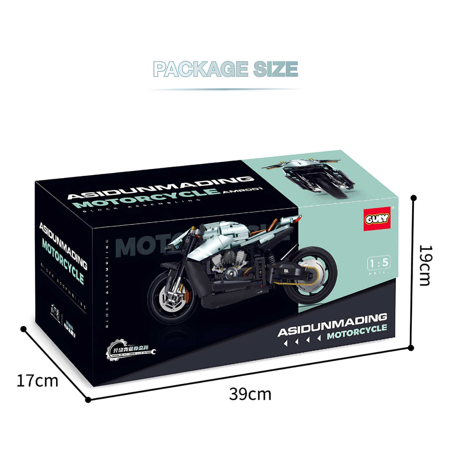 package size of guly aston martin building blocks model toy motorcycle