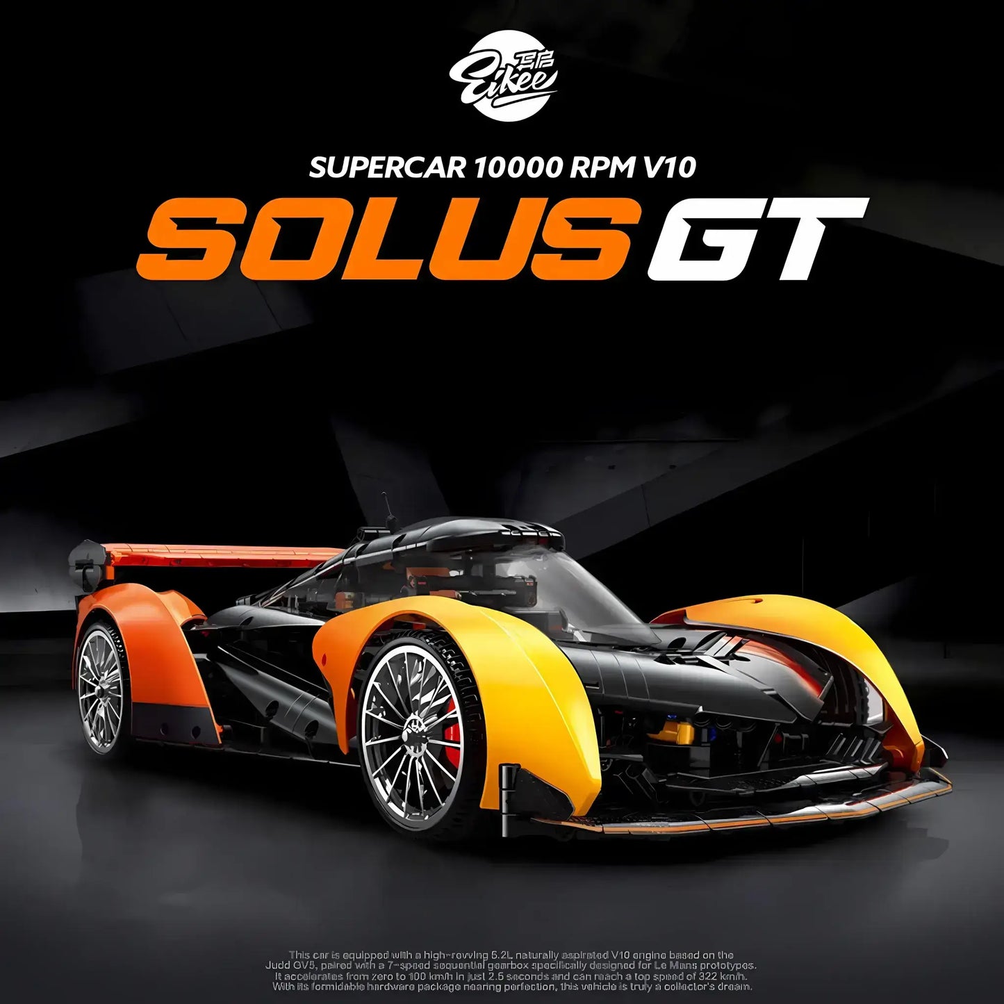 1:10 eikee y10000 mclaren solus gt model car building blocks toy