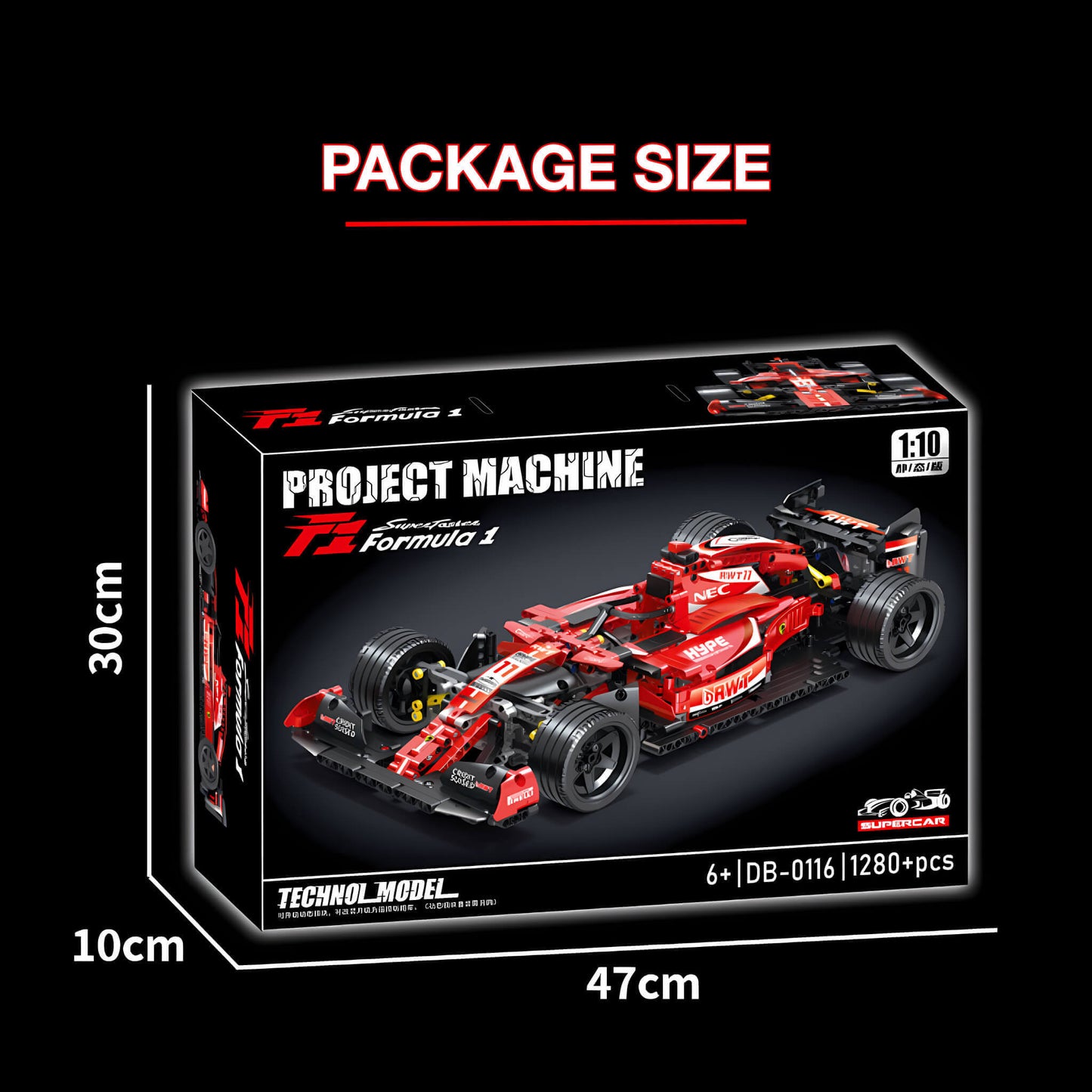 package size of db f1 building block model toy car
