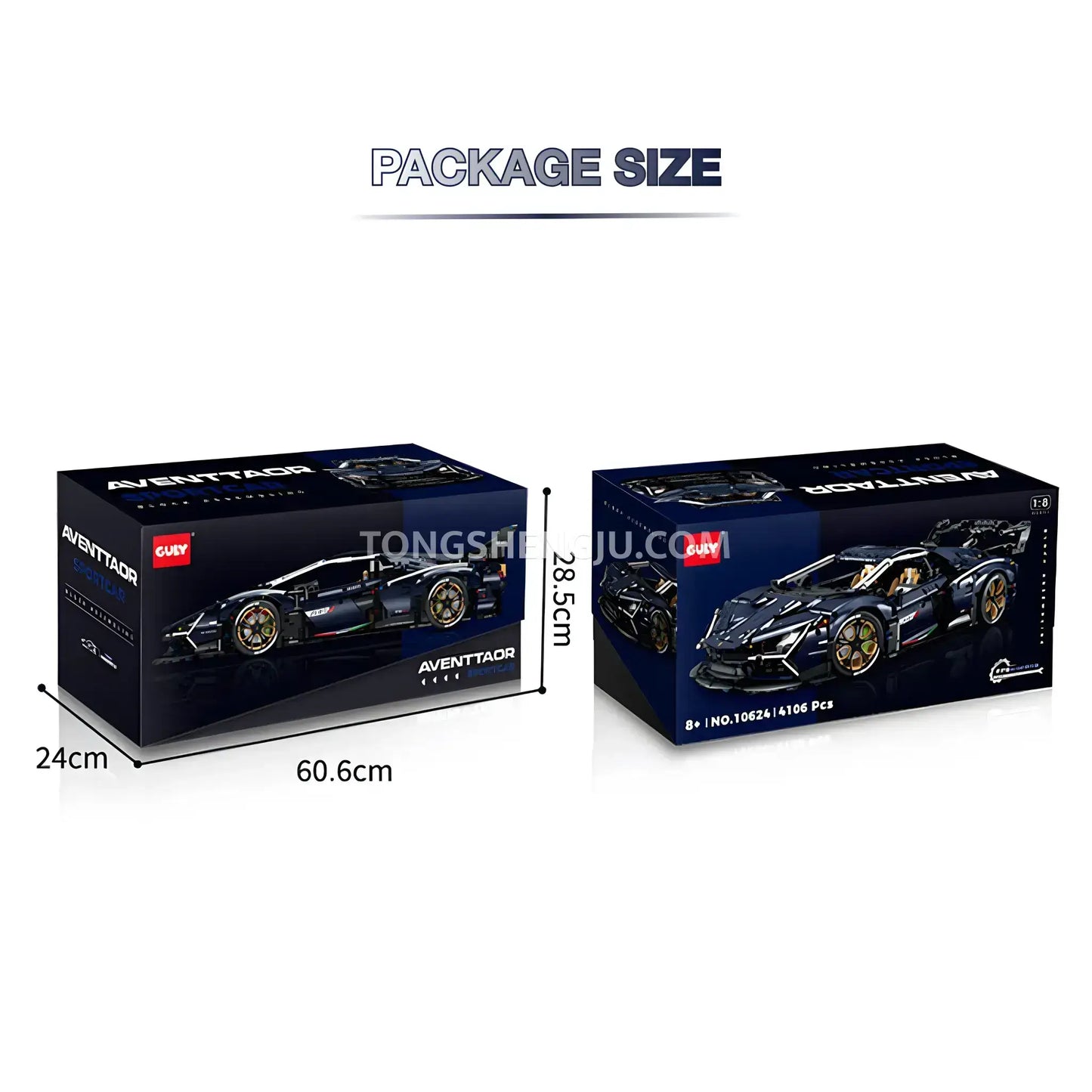package size of guly 10624 lamborghini aventador svj technic car building blocks set model car
