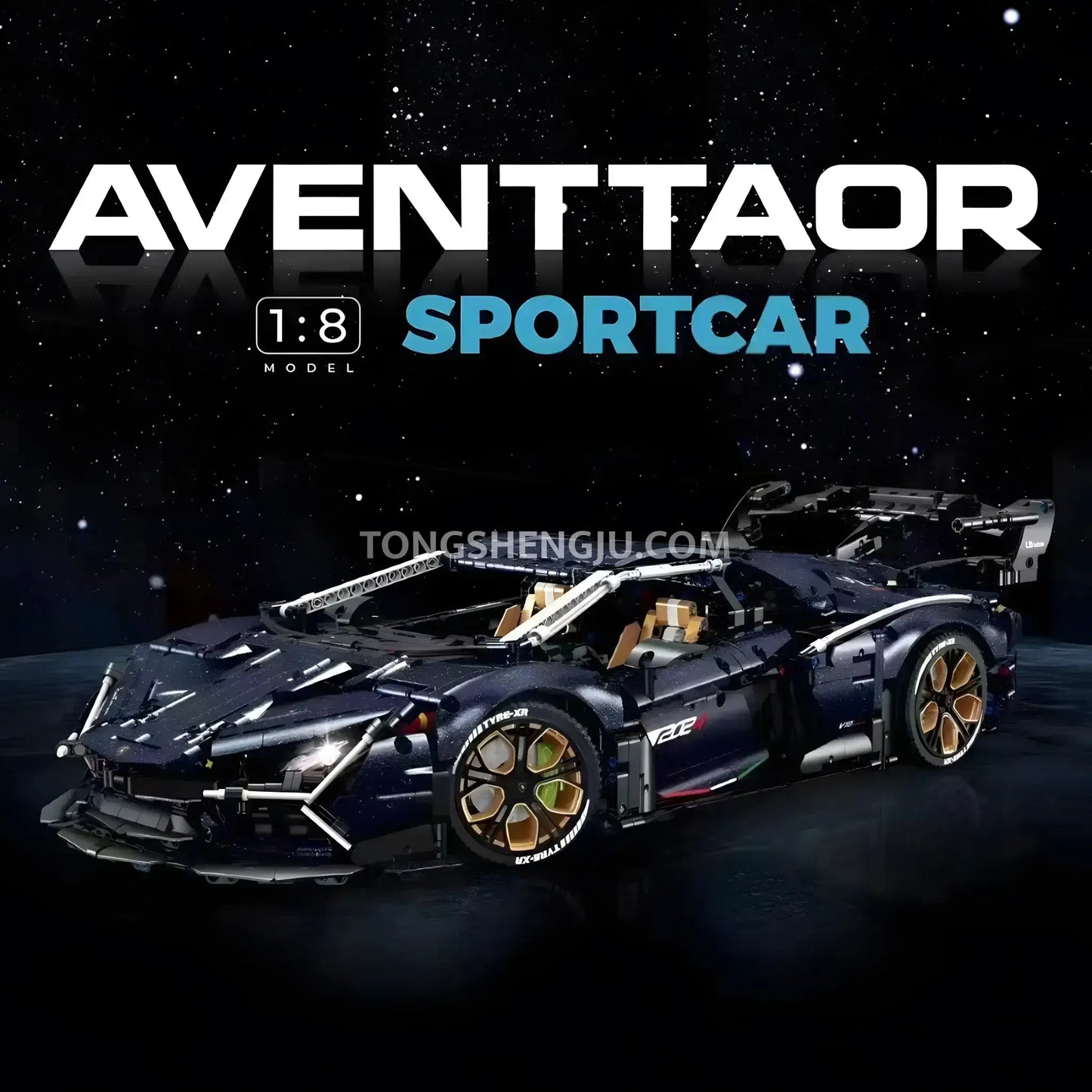 guly 10624 lamborghini aventador svj technic car building blocks set model car raceforge top speed series compatible with lego