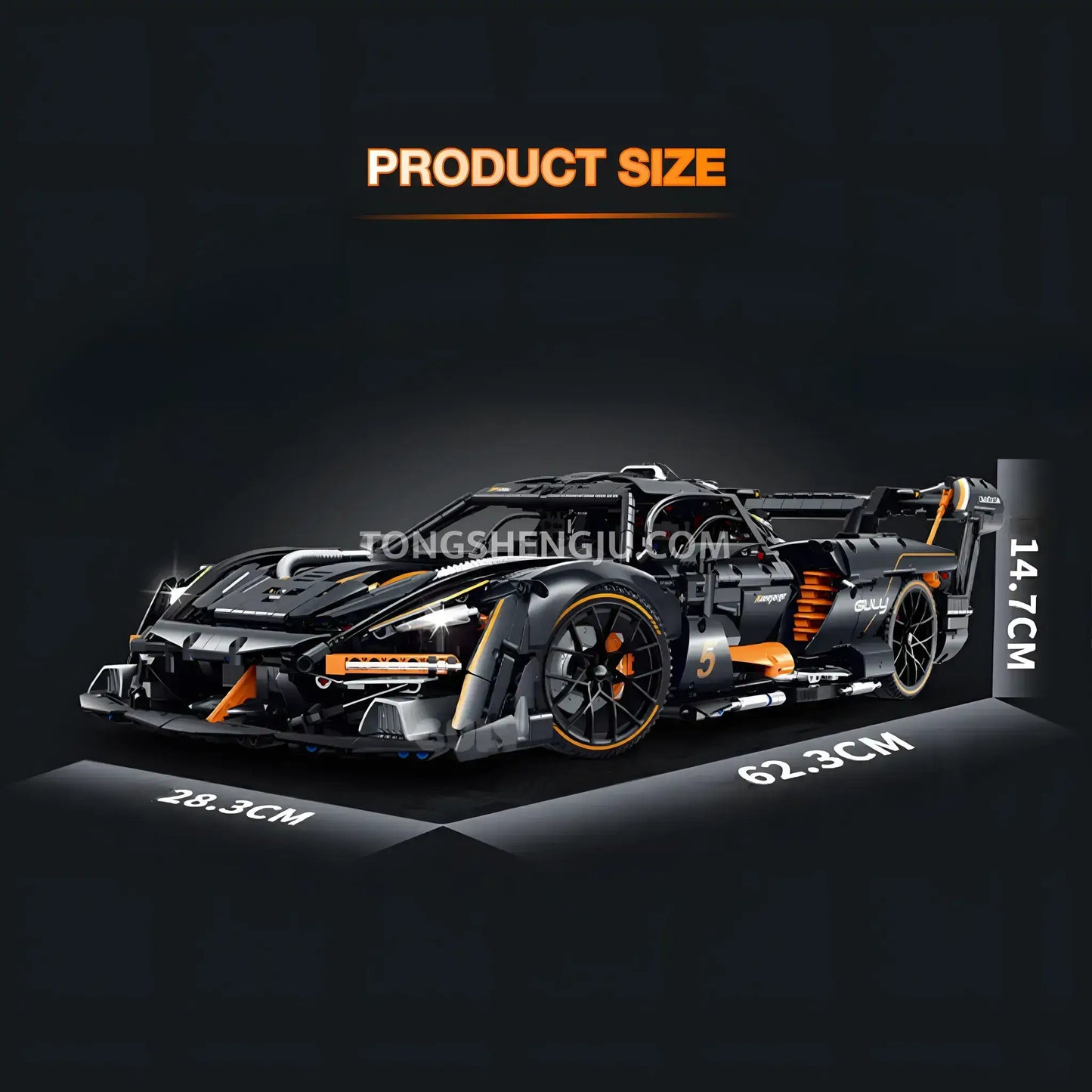 product size of guly 10646 technic mclaren senna gtr sports car building blocks set model car