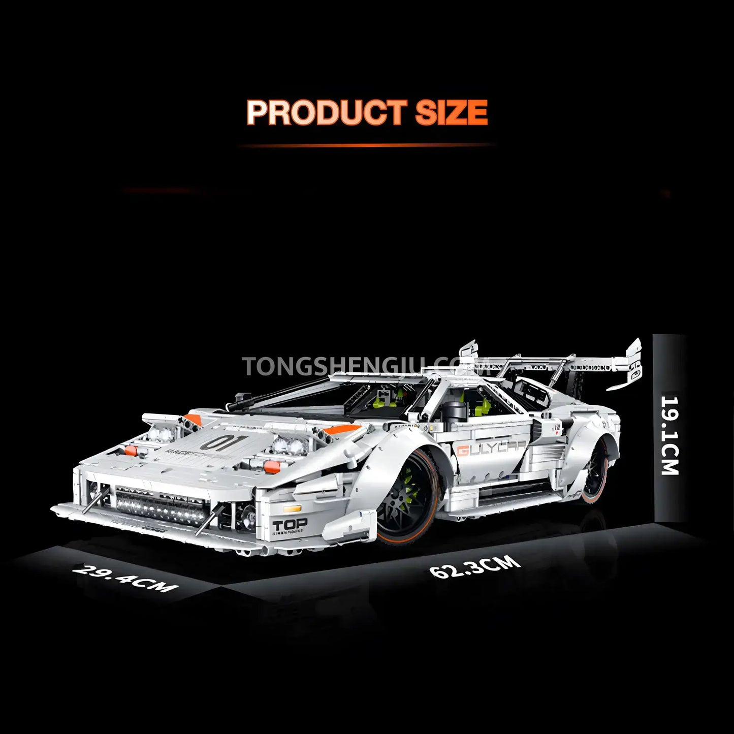 product size of guly 10649 technic lamborghini lp5000 sports car building blocks set model car