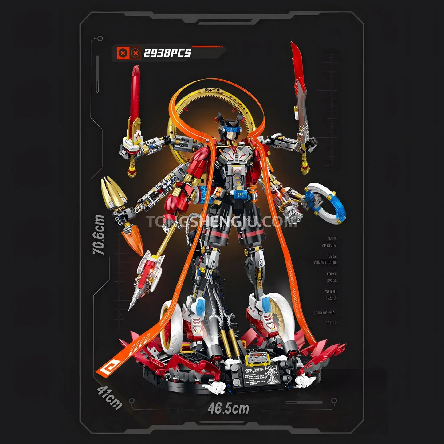 product size of guly 80504 cyber nezha model mecha building blocks set