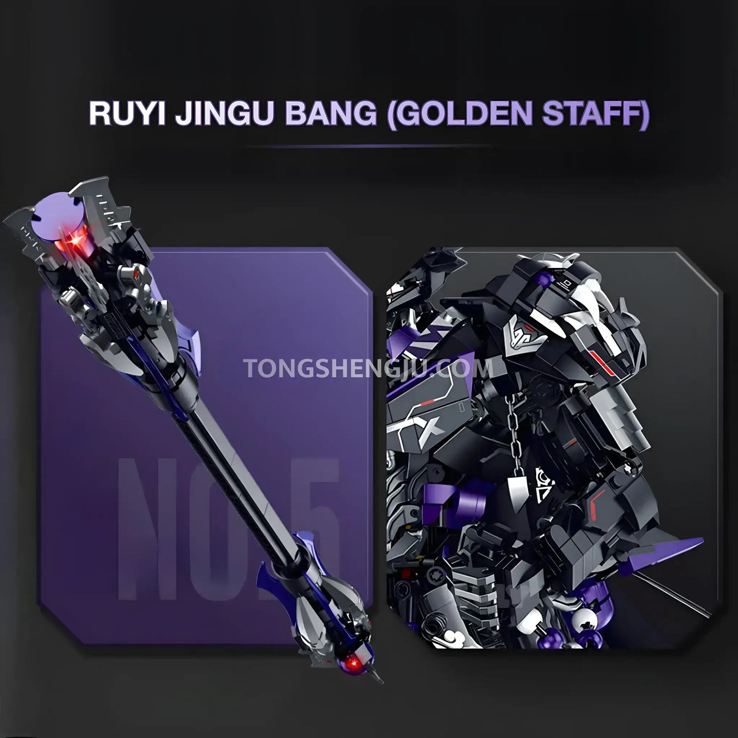 guly 80505 black myth wukong model technic mecha building blocks set ruyi jingu bang