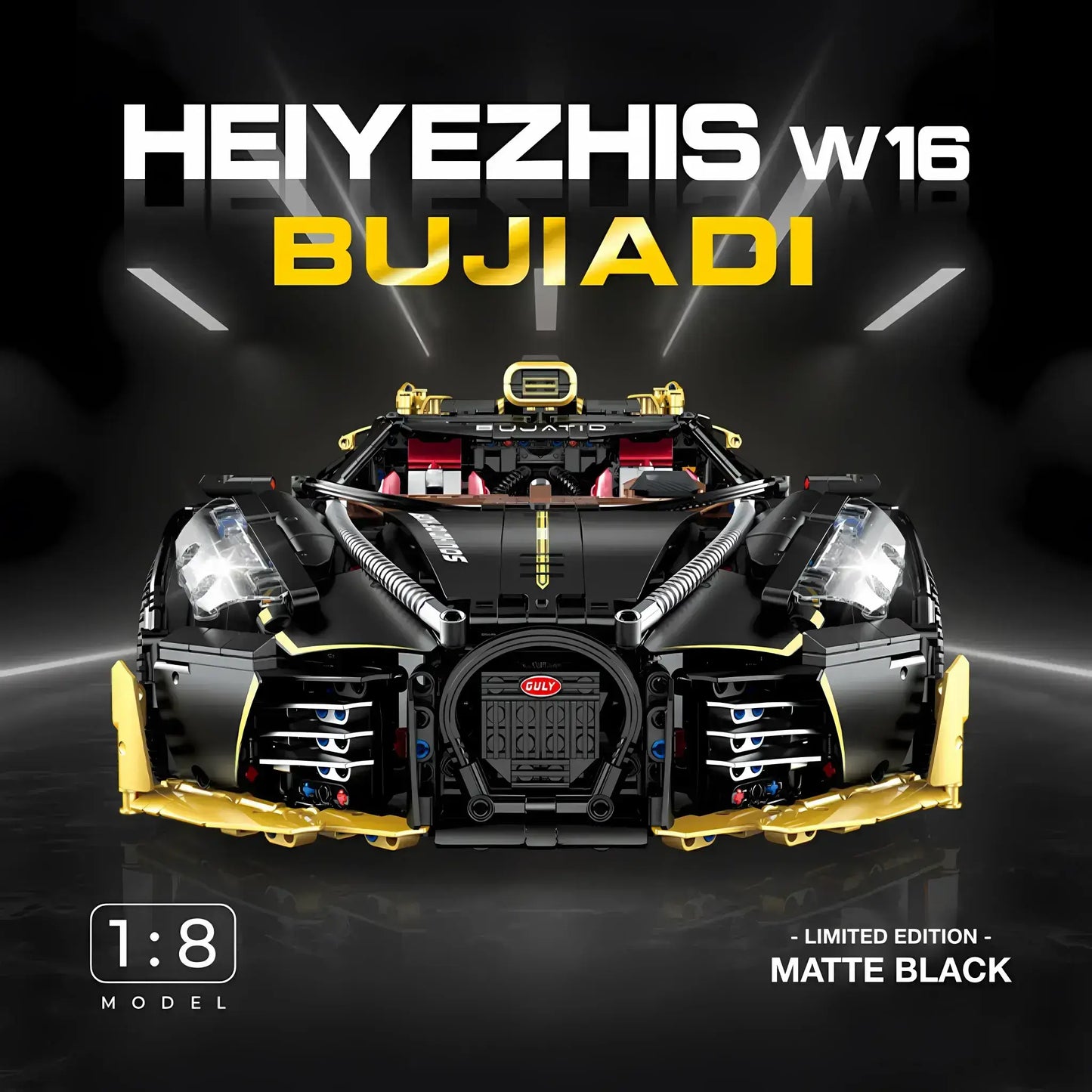 1:8 heiyezhis bujiadi building blocks model toy car from guly 10631