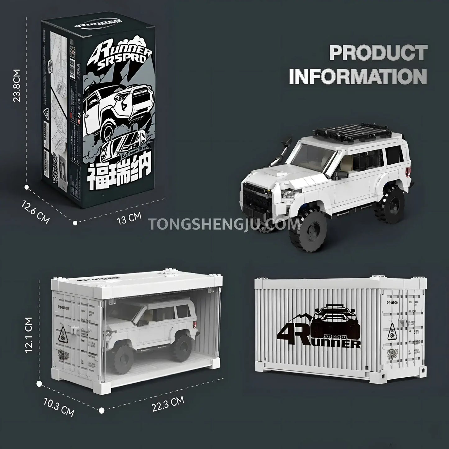 product information of happy build powerblock pb8809 4runner sr5pro model car building blocks toy