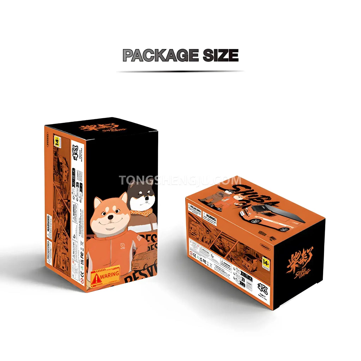 package size of happy build power build pb8857 shiba coming vin car building set model car