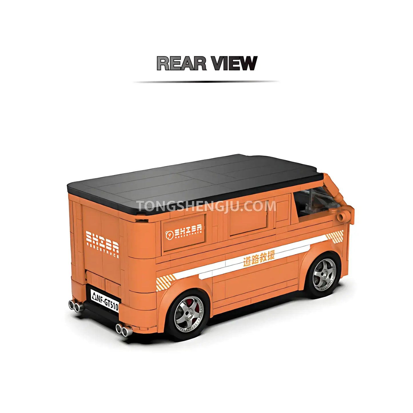 rear view of happy build power build pb8857 shiba coming vin car building set model car