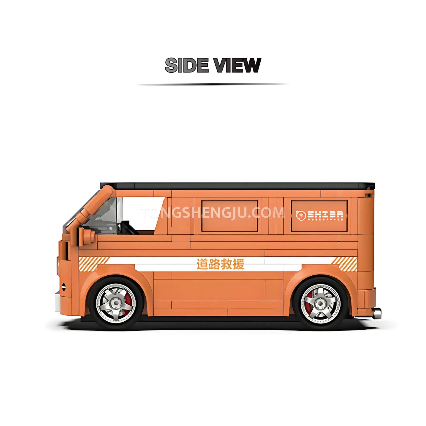 side view of happy build power build pb8857 shiba coming vin car building set model car