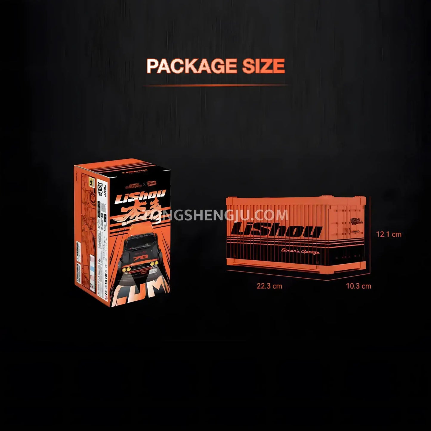 package size of happybuild powerbuild pb8862 lishow 510 wagon car bulding blocks set