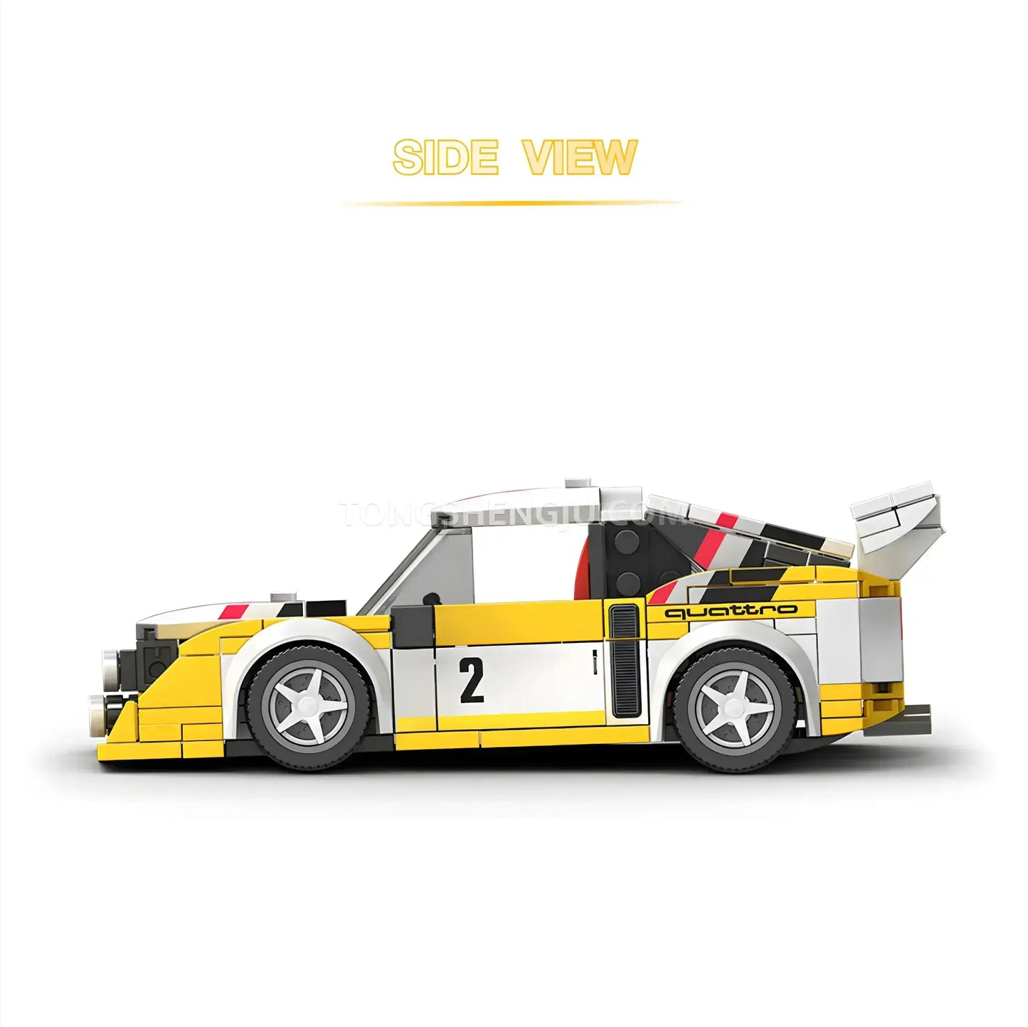 s1 side view of powerblock pb8812 wrc rally hb audi team sports car building blocks set model car