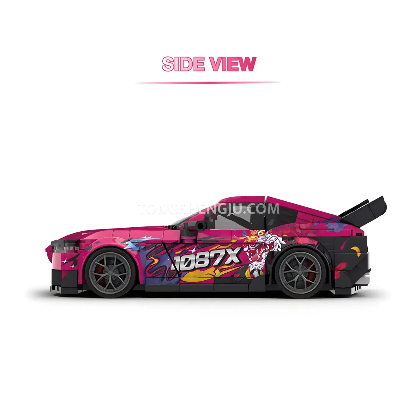 side view of happy build powerbuild pb8852 1087x toyota supra mk5 sports car building set model car