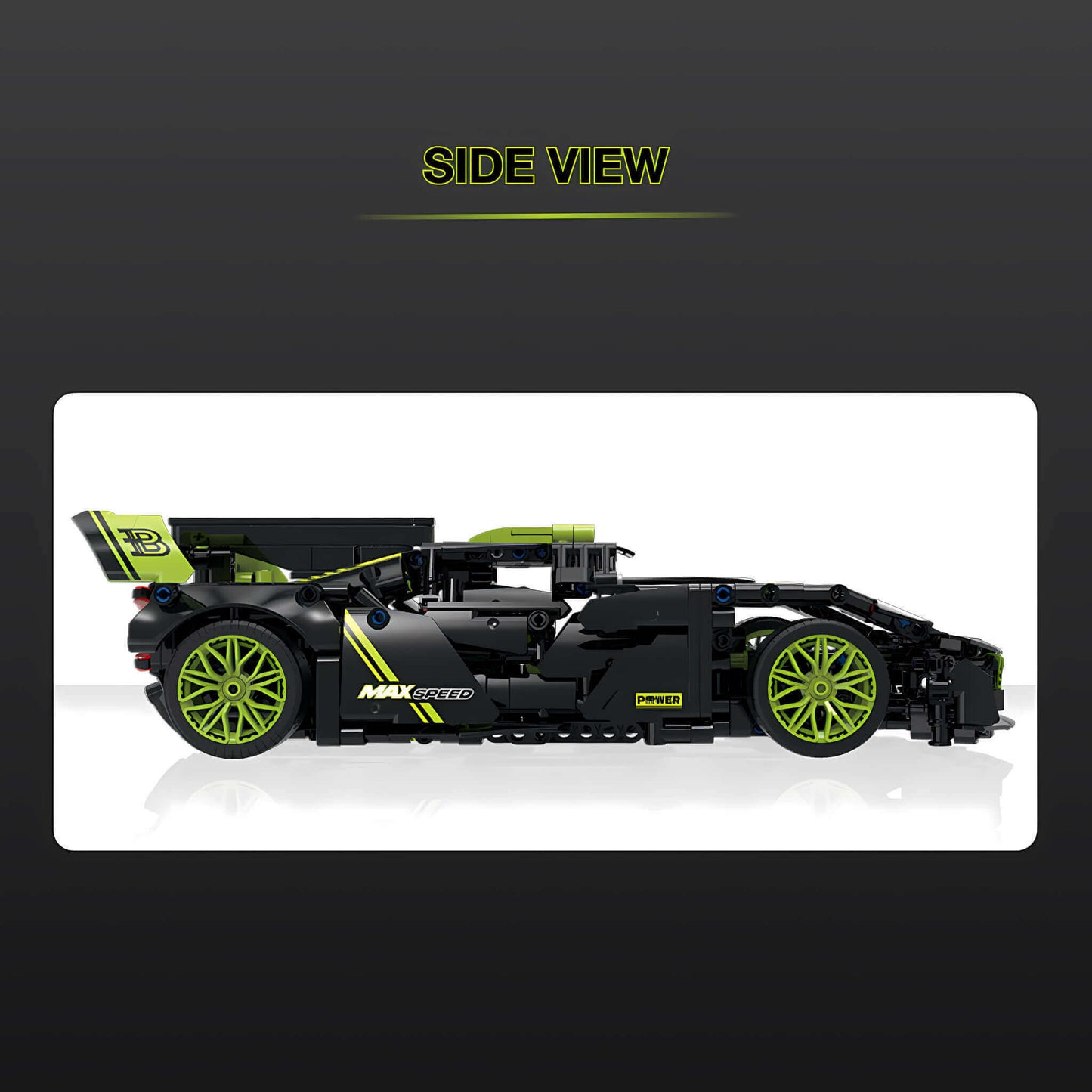 side view of shuanggao bugatti v16 building blocks model toy car