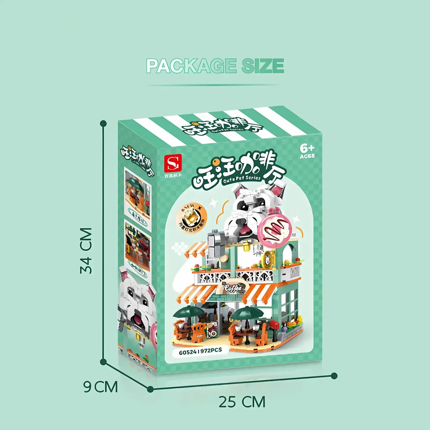 package size of shuanggao 60524 dog coffee shop building blocks model toy street view