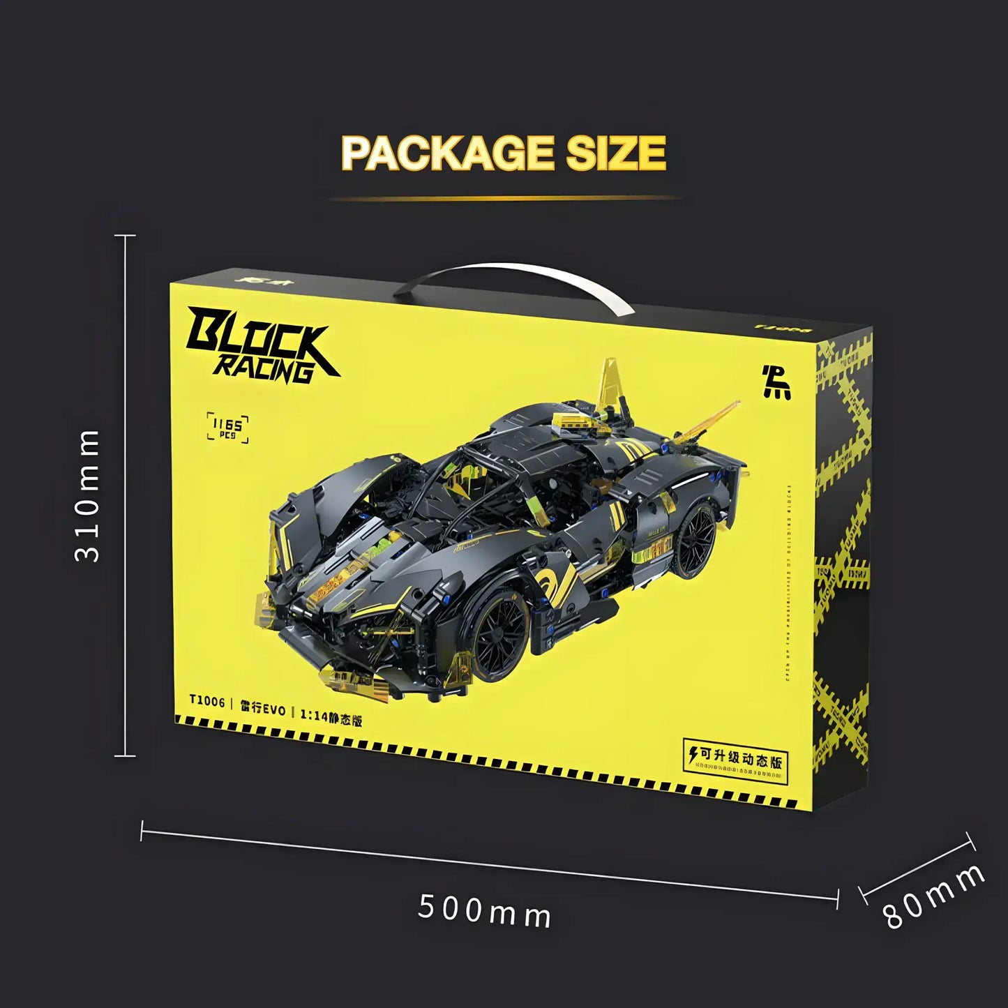 packge size of tuomu t1006 apollo leixing evo model car building blocks toy