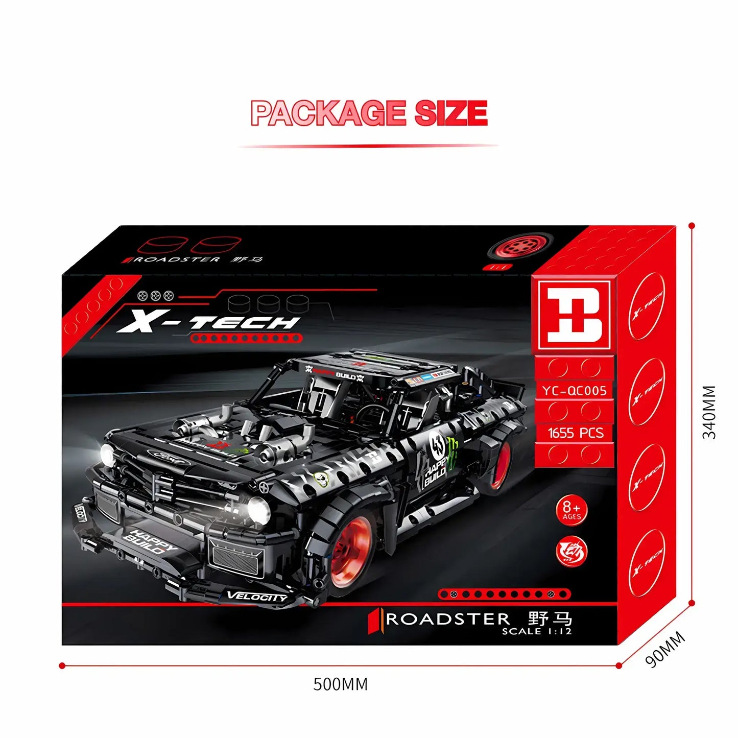 package size of x-tech yc qc005 roadster mustang building blocks model toy car