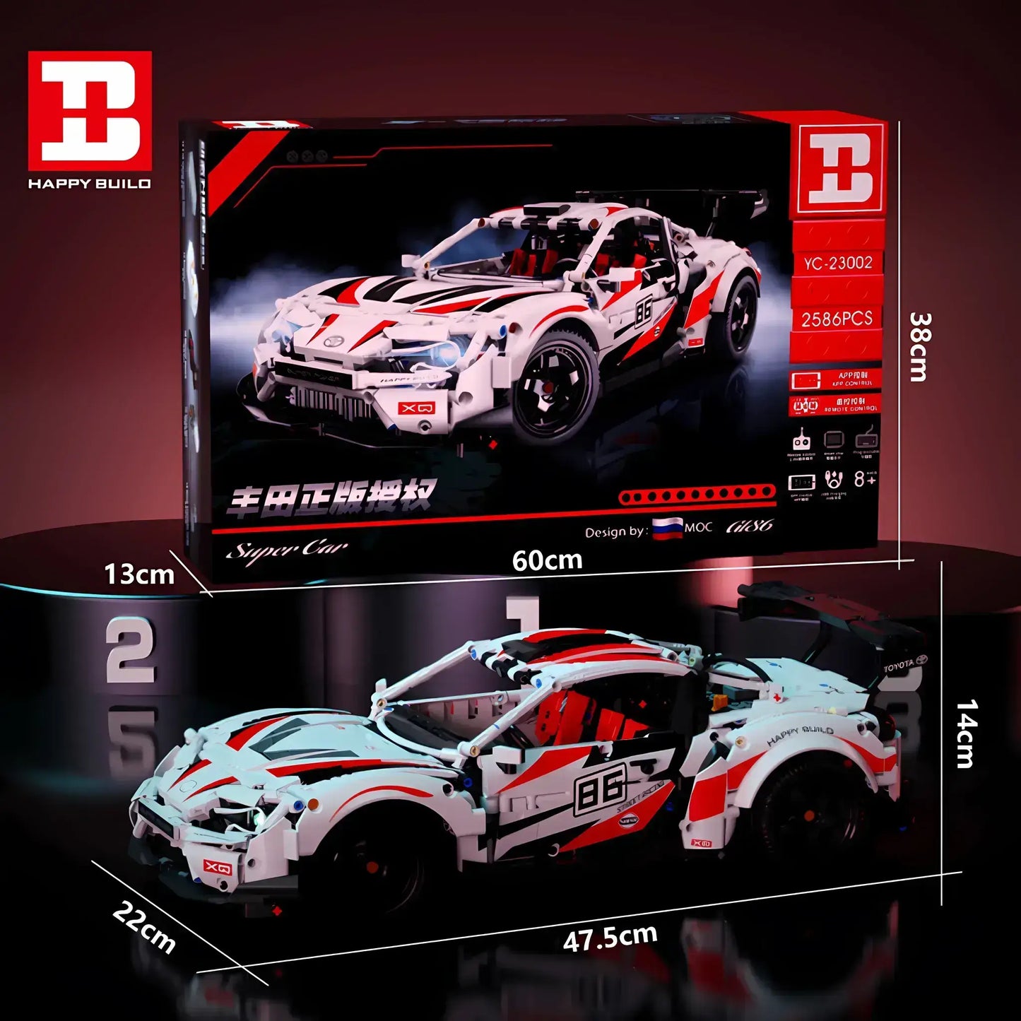 product size of x-tech yc qc23002 gt86 building blocks model toy car