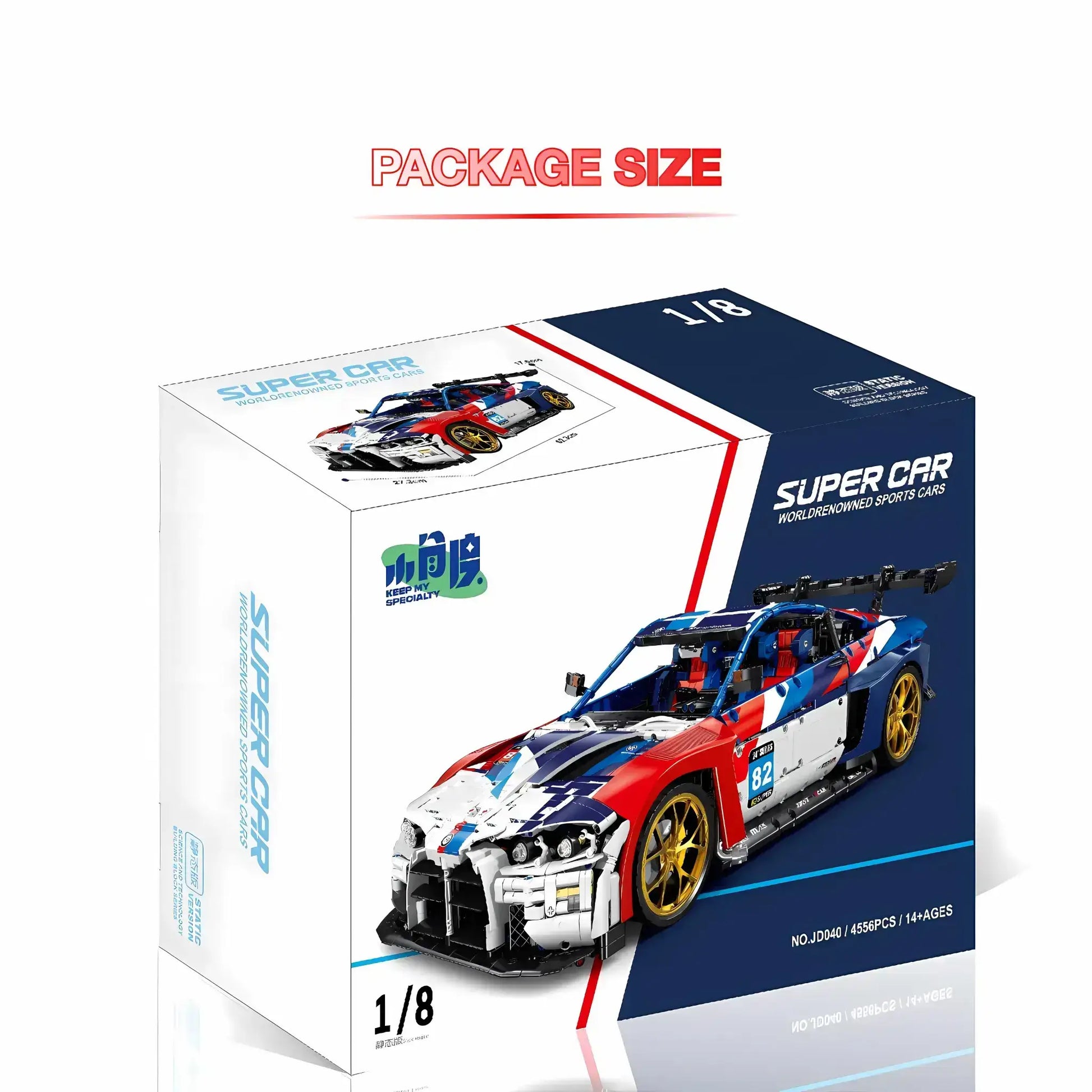 package size. of jiestar xiaojiaodu bmw M4 building blocks model toy car