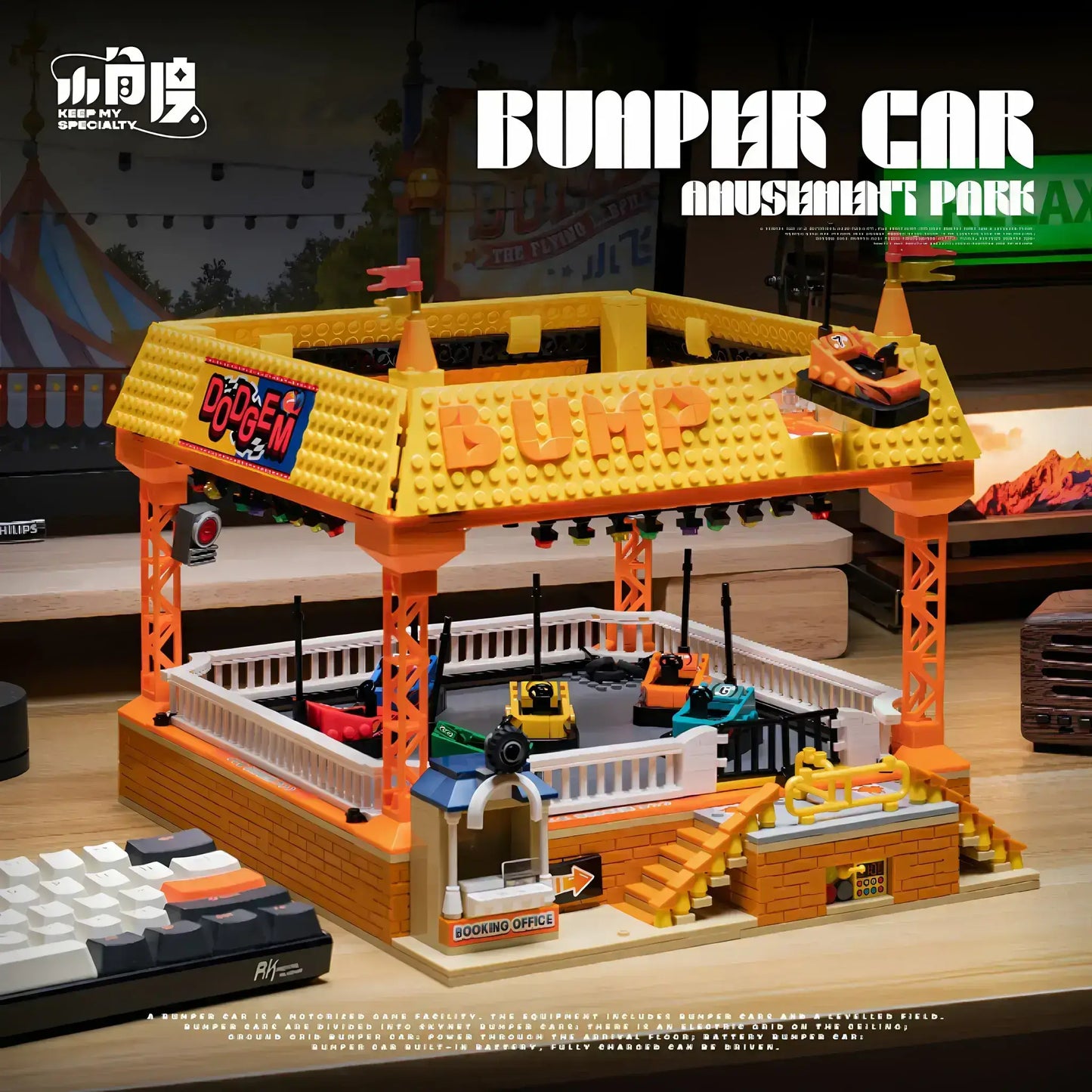 bumper car building blocks model toy from xiaojiaodu jd037