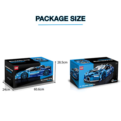 package size of guly 10613 bugatti bujiadi w16 building block model toy car