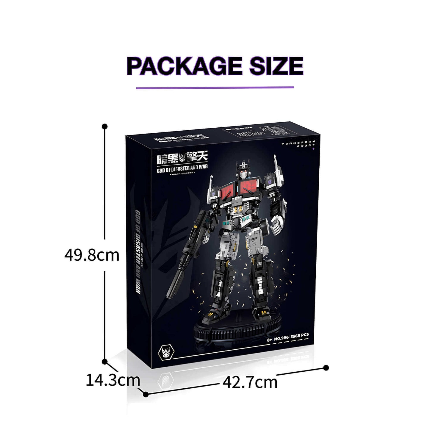 package size of dark optimus prime building blocks model toy