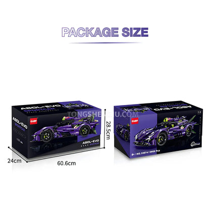 package size of guly 10614 apollo evo sports car building blocks set model car