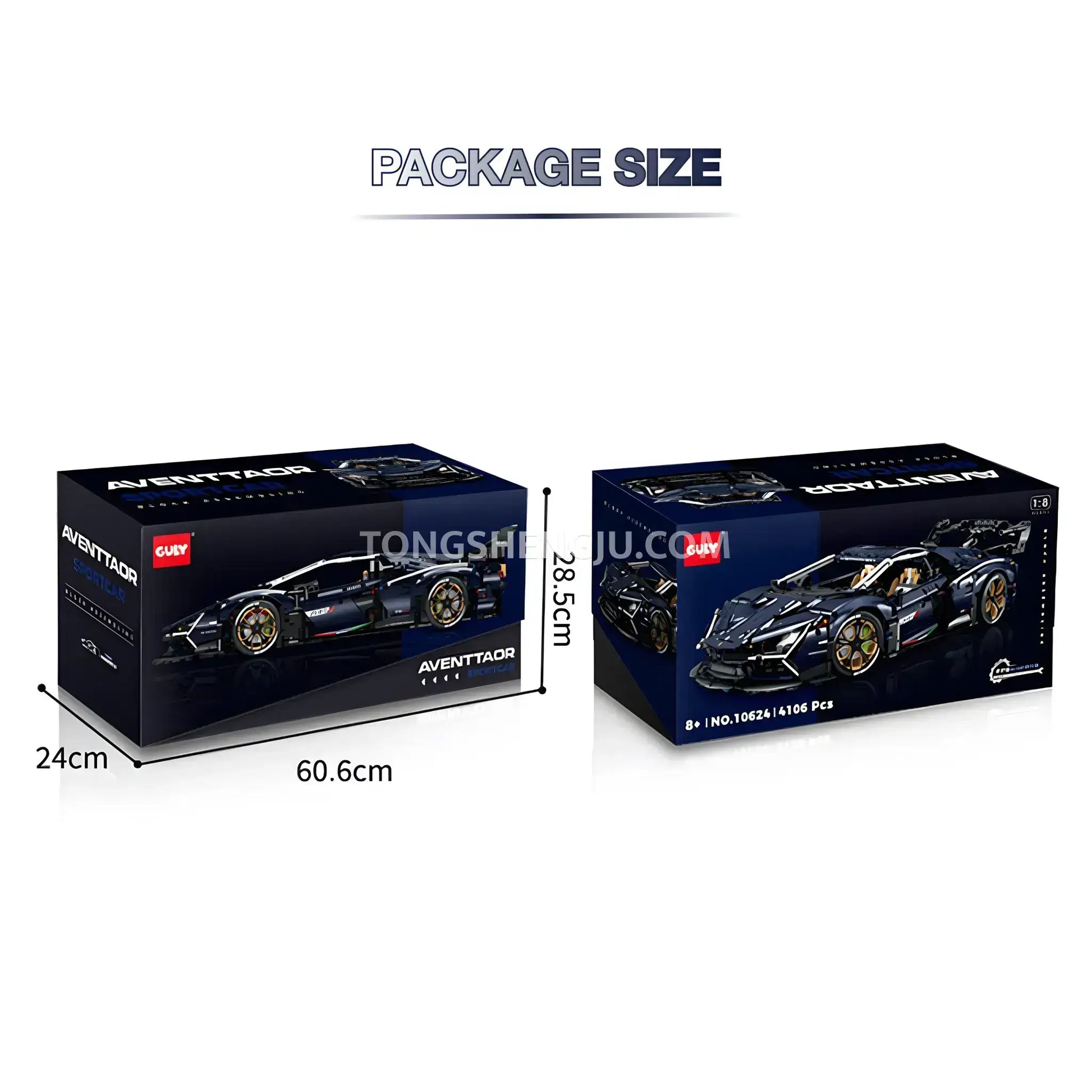 package size of guly 10624 lamborghini aventador svj technic car building blocks set model car