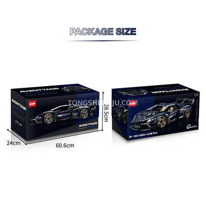 package size of guly 10624 lamborghini aventador svj technic car building blocks set model car