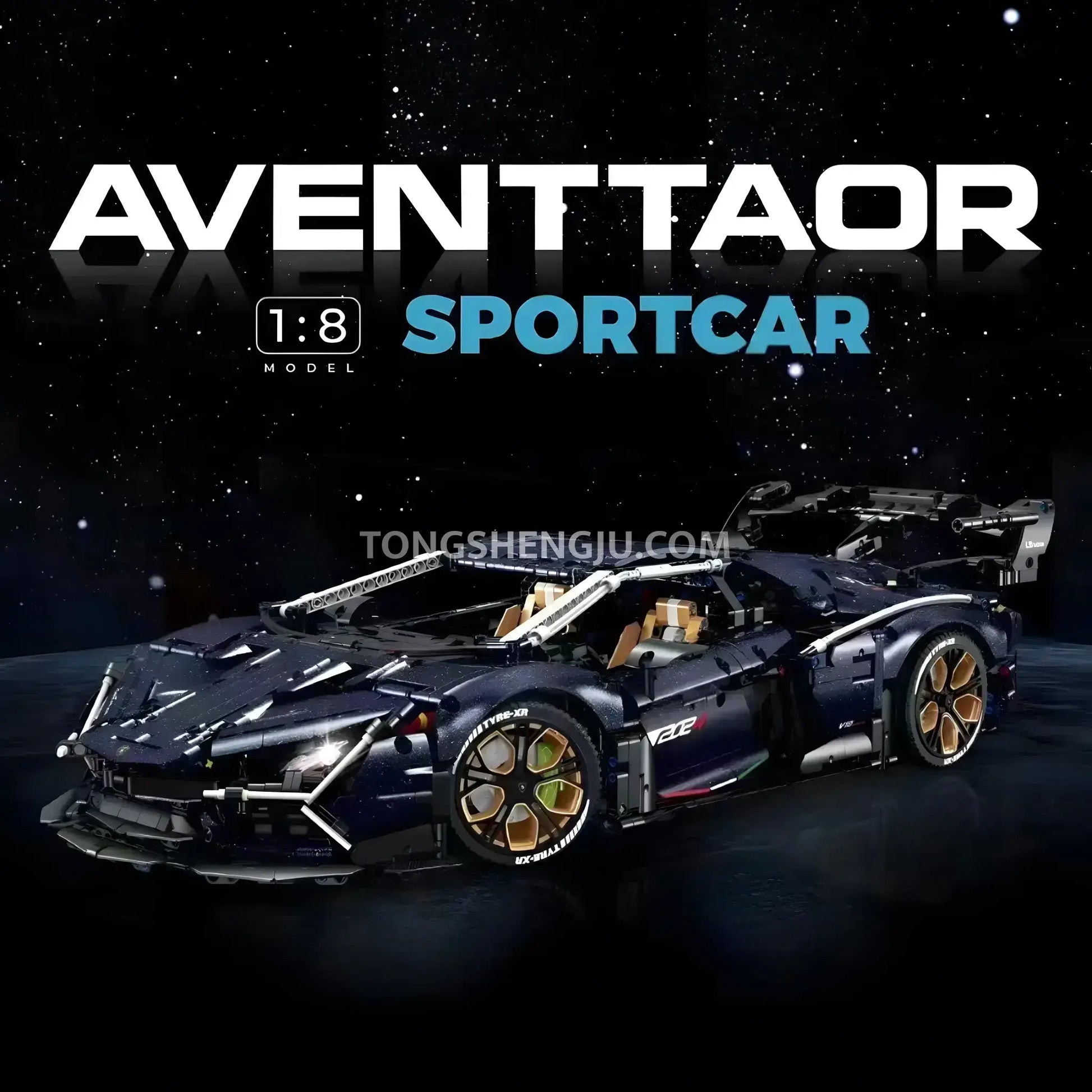 guly 10624 lamborghini aventador svj technic car building blocks set model car raceforge top speed series compatible with lego