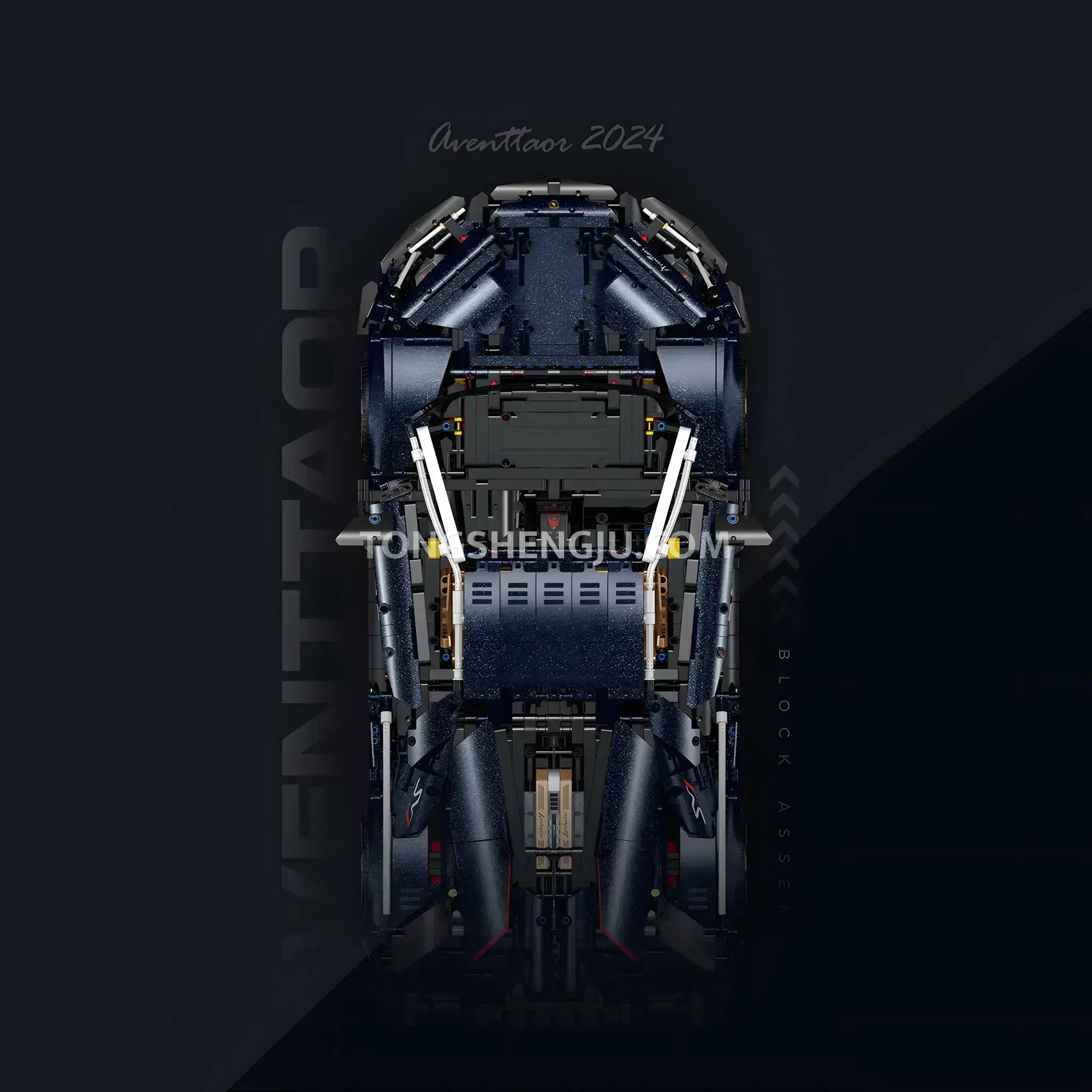 top view of guly 10624 lamborghini aventador svj technic car building blocks set model car
