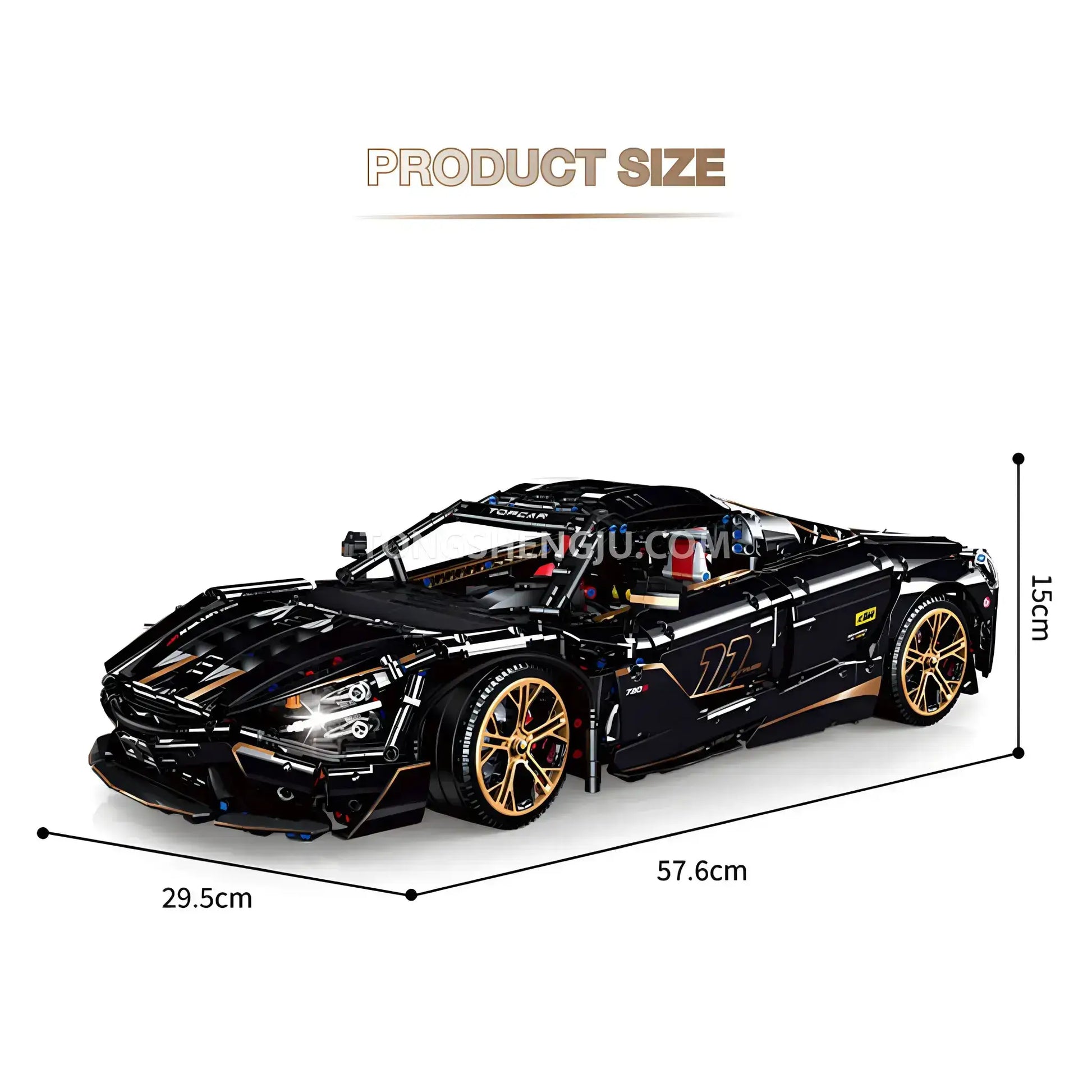 product size of guly 10625 mclaren 720s technic car building blocks set model car