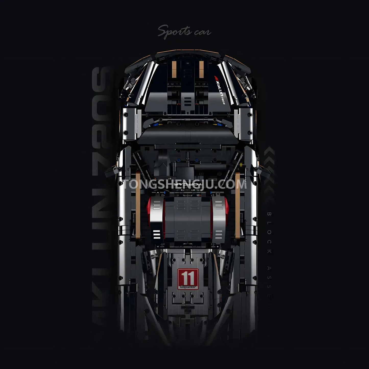 top view of guly 10625 mclaren 720s technic car building blocks set model car