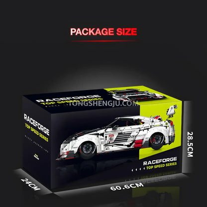 packge size of guly 10630 nissan gtr technic sports car building blocks set model car