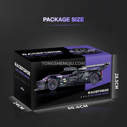 package size of guly 10643 technic bugatti bolide sports car building blocks set model car