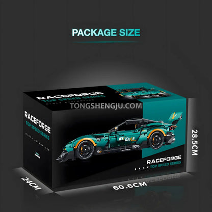 package size of guly 10647 technic aston martin vulcan sports car building blocks set model car