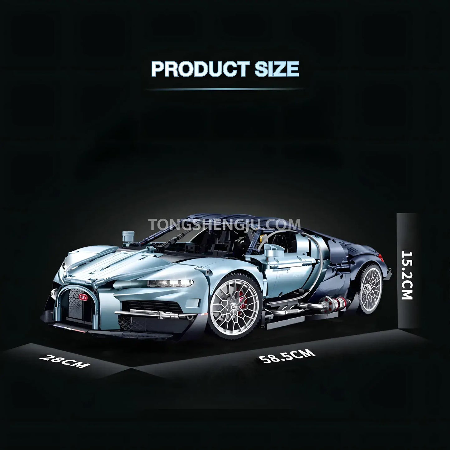 product size of guly technic 10652 bugatti tourbillon sports car building set model car 