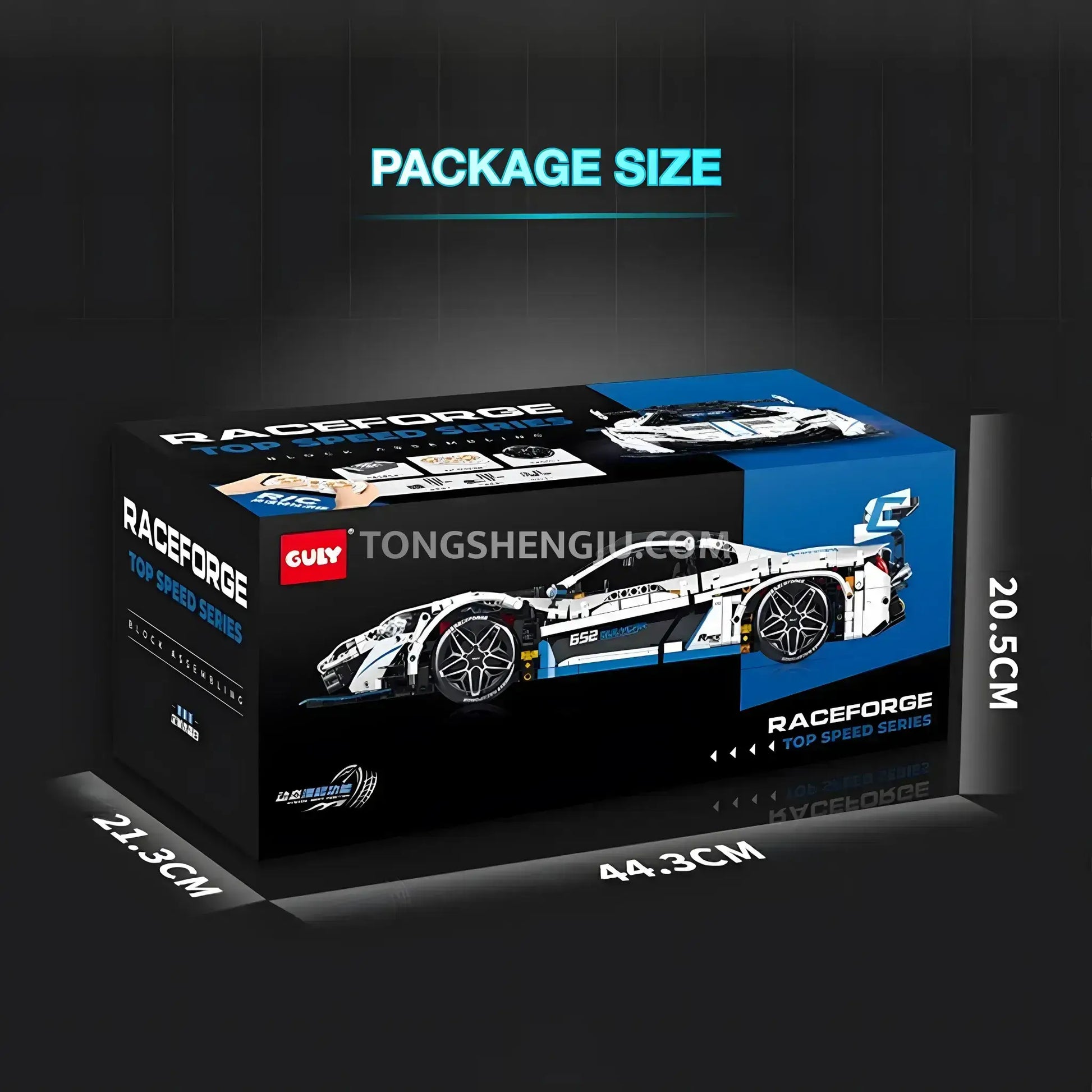 package size of guly technic 10652 mclaren p1 drift building set model car