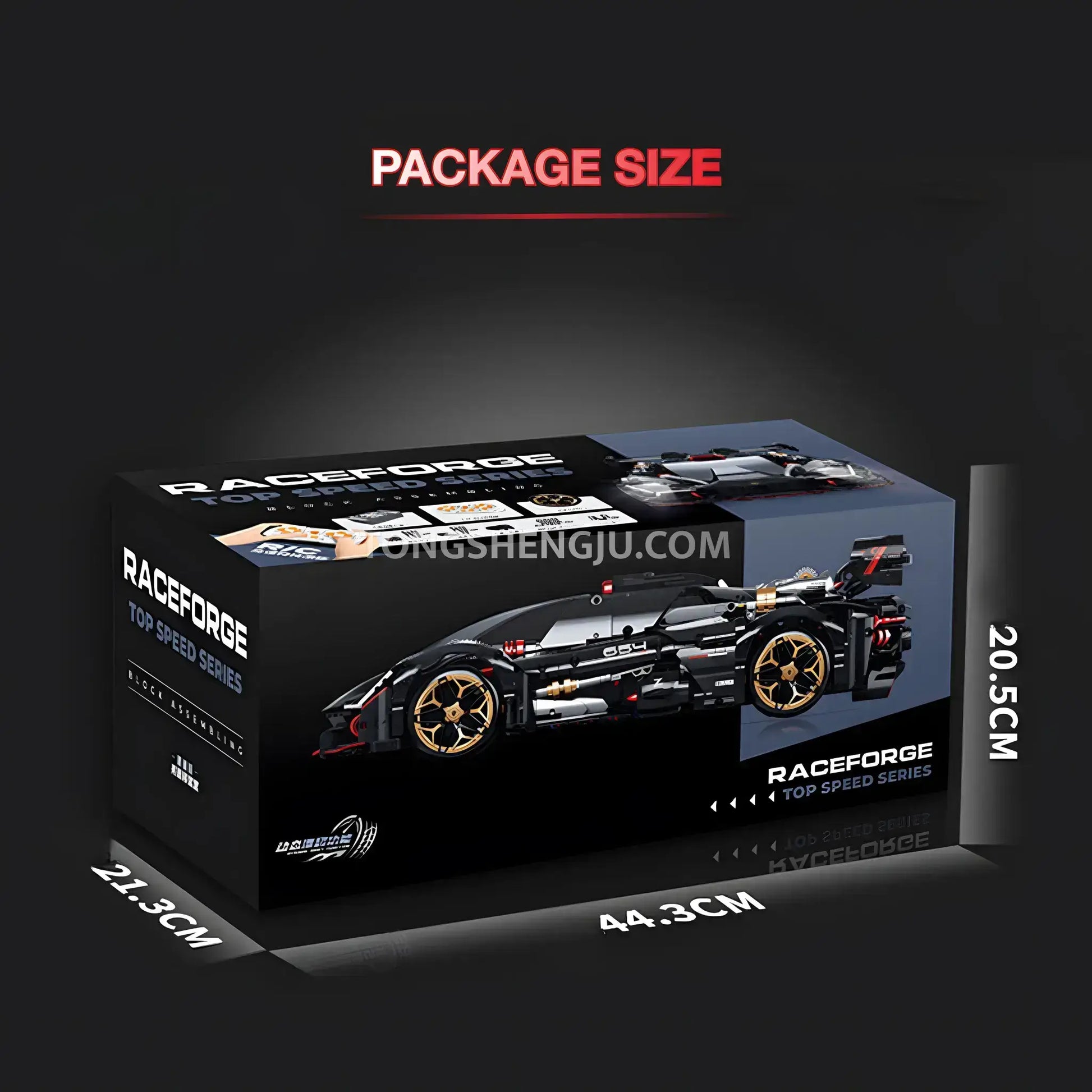 package size of guly 10654 lambo millanio sports car building blocks set 
