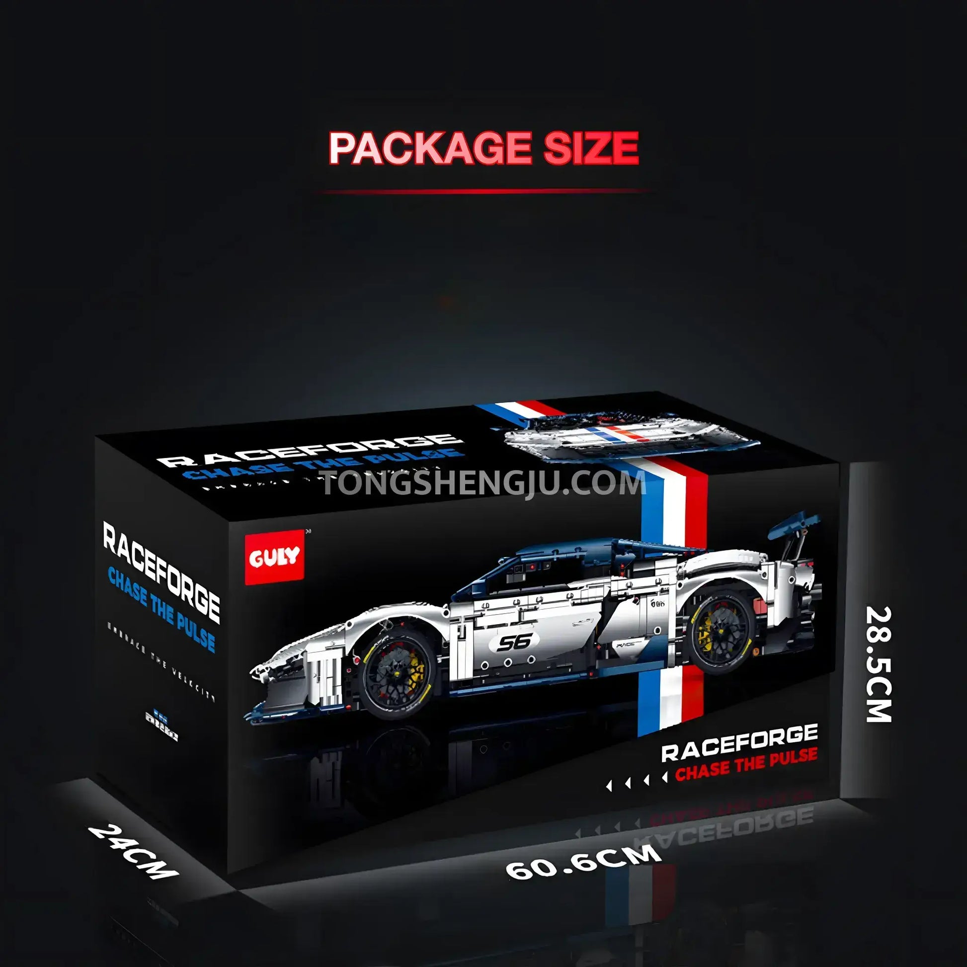 package size of guly 10656 technic falali f8 sports car building set model car