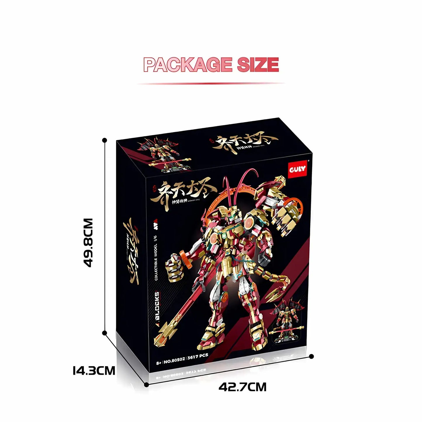 package size of guly 80502 monkey king model mecha building blocks toy