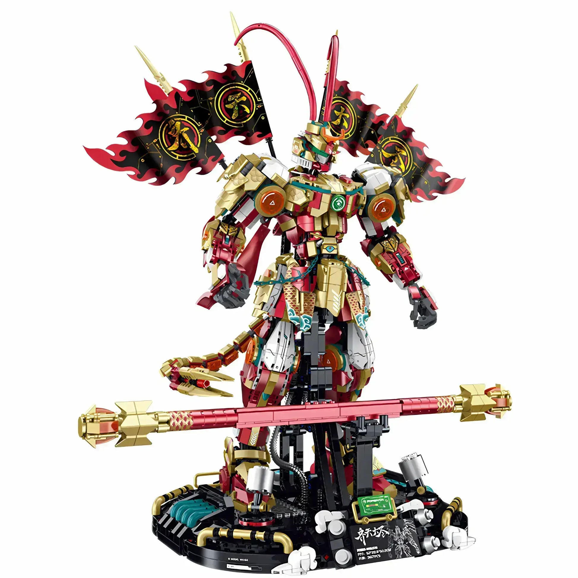 static version of guly 80502 monkey king model mecha building blocks toy