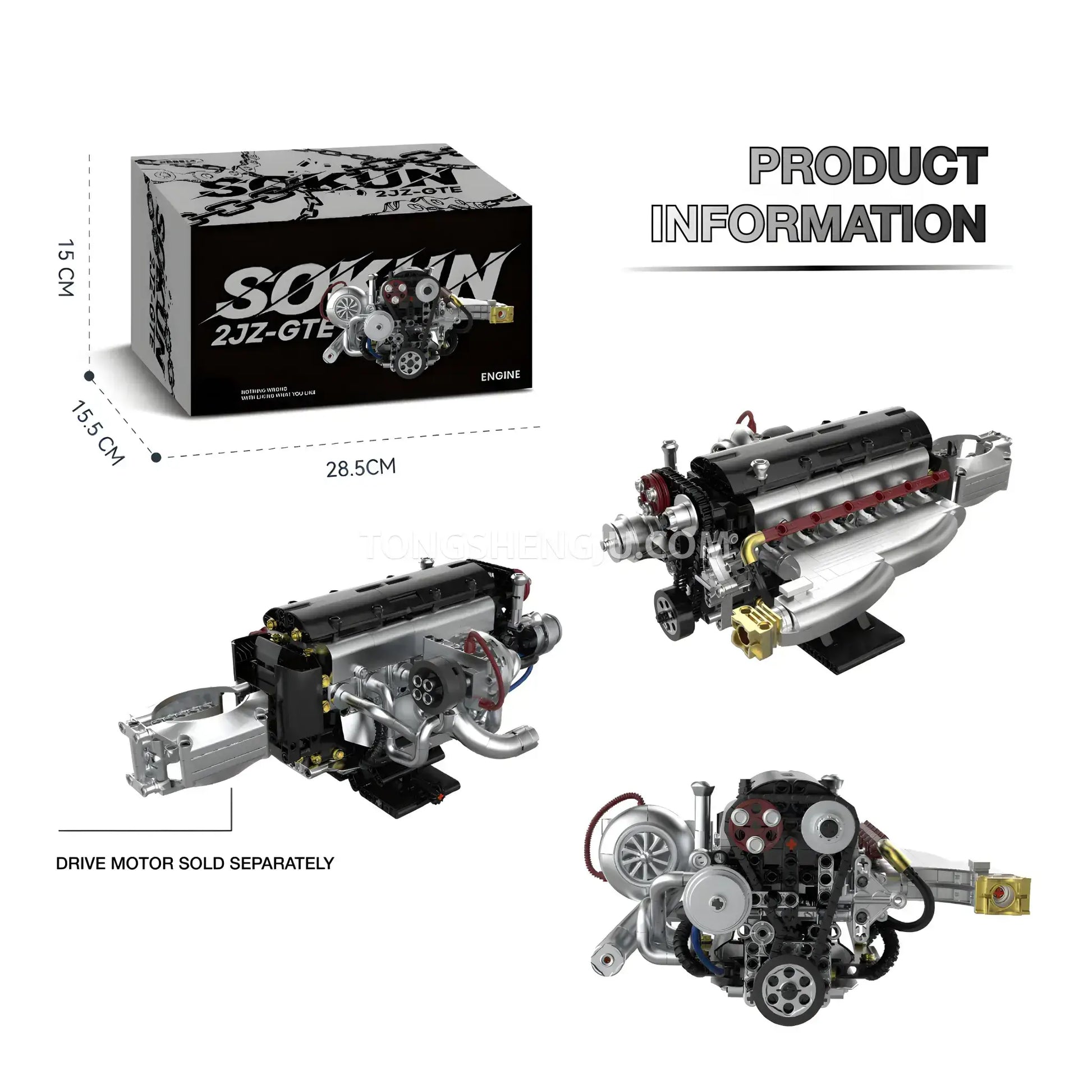 product information of happybuild powerbuild pb8814 toyota sokun 2jz gte engine model technic building set