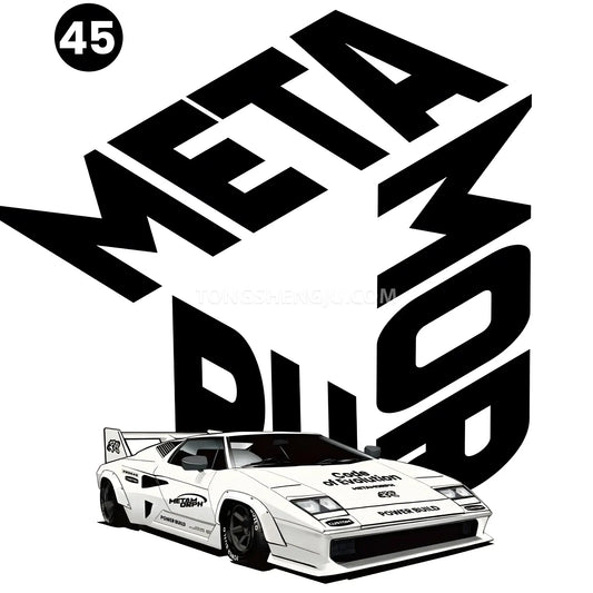 happy build power build pb8845 lamborghini countach sprots car building set model car compatible with lego speed champions serise