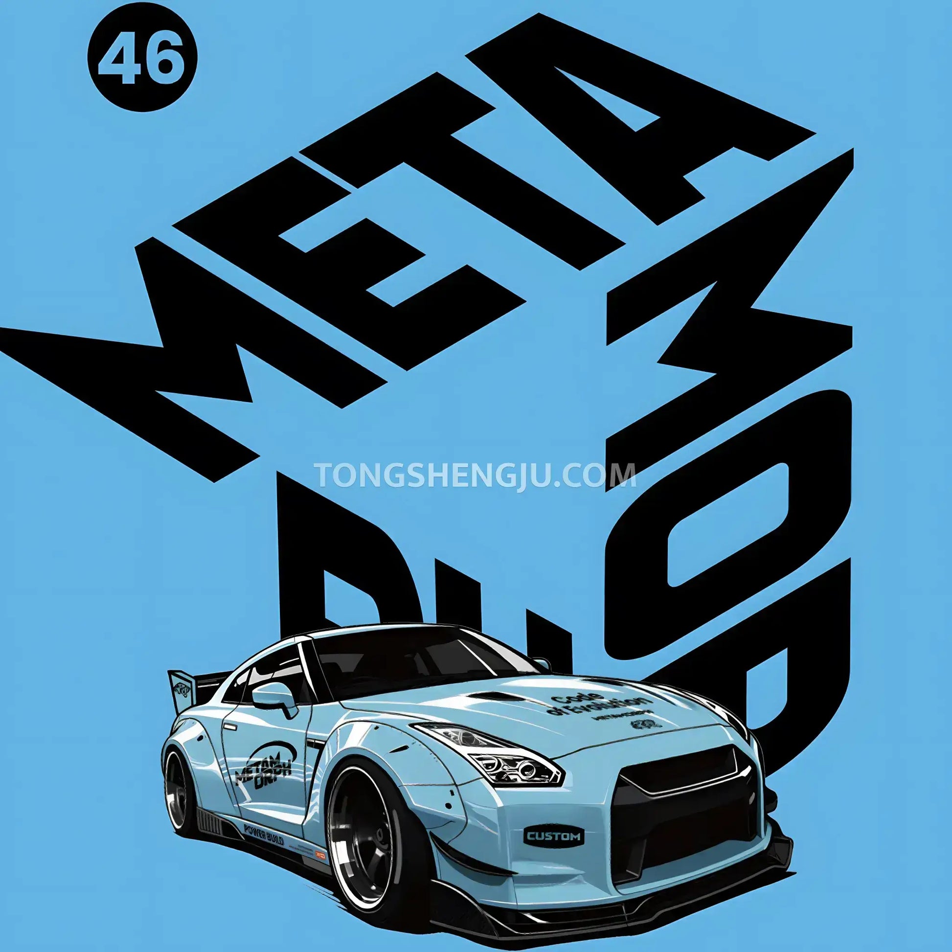 happy build power build pb8846 nissan gtr sprots car building set model car compatible with lego speed champions series