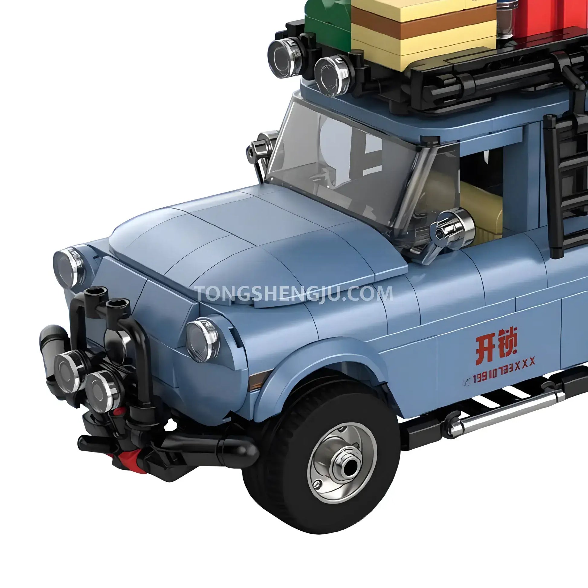 front car of happy build power build pb8859 shiba coming unlocking car building set model car 