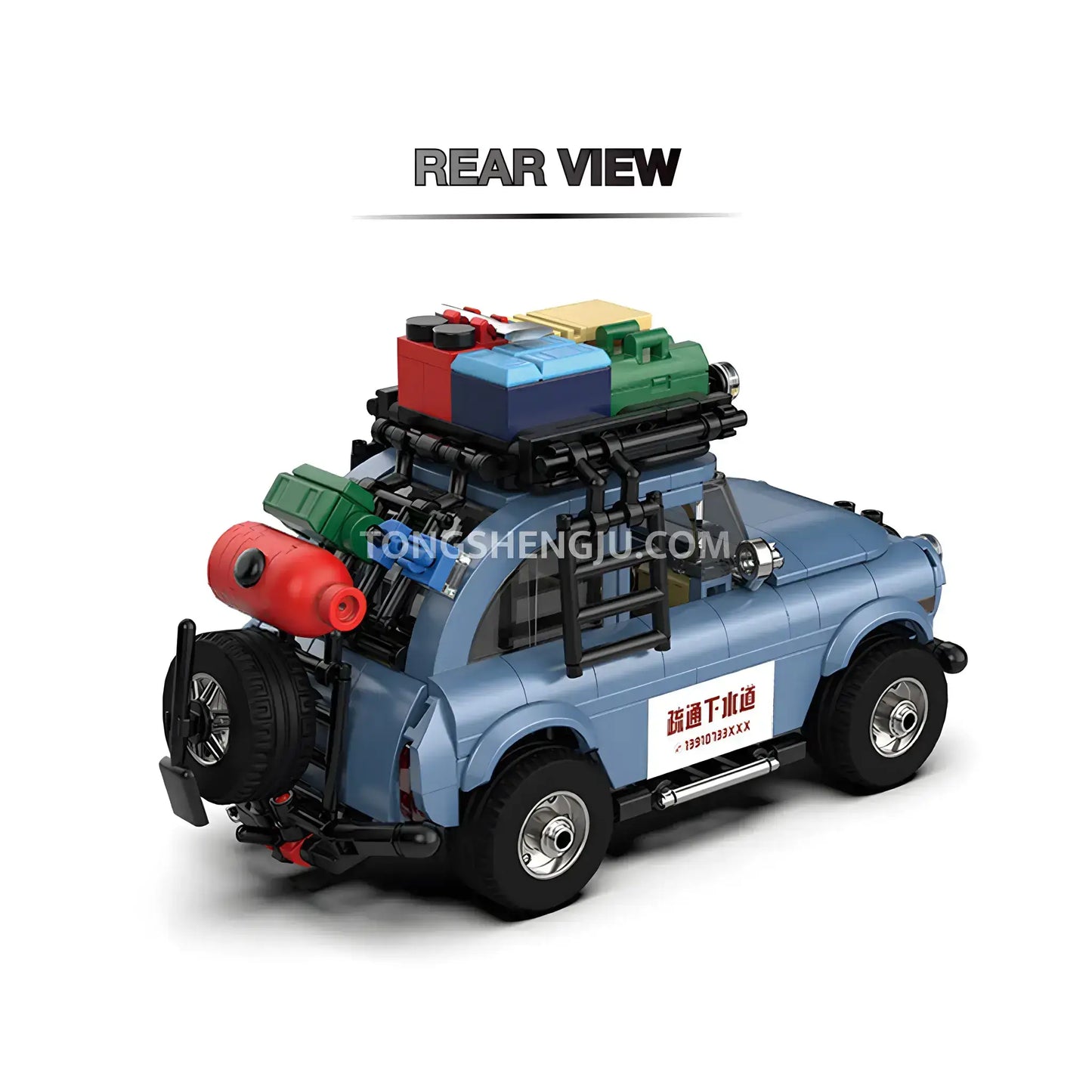 rear view of happy build power build pb8859 shiba coming unlocking car building set model car 