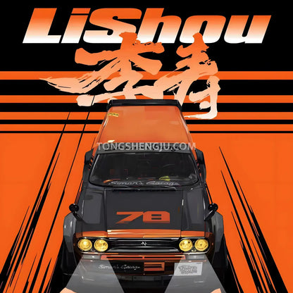 [LIMIT STOCK] Tongshengju LiShou Car Building Blocks Set For Adults & Kids Collectible Car (632PCS)