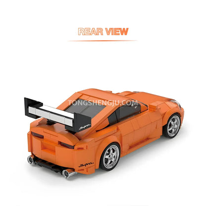 rear view of happy build powerbuild pb8815 toyota supra a80 sports car building set model car