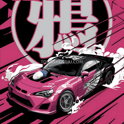 happy build powerbuild pb8851 1087x toyota gt86 drift car building set model car compatible with lego speed champions series